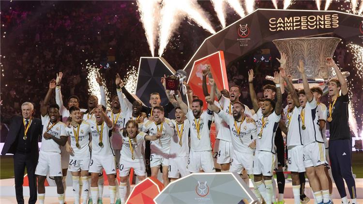 ريال مدريد كان بطلًا للنسخة الماضية في 2024