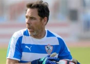 وصول مدرب حراس الزمالك الجديد قبل مواجهة بلاك بولز في الكونفدرالية