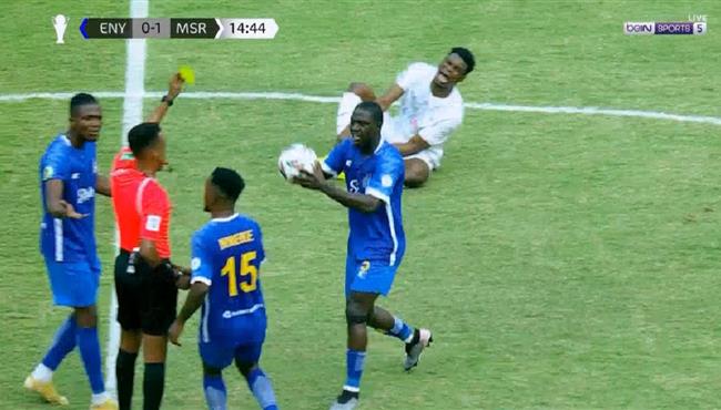 اصابة سامادو وخروجة في مباراة المصري وانيمبا بكأس الكونفيدرالية