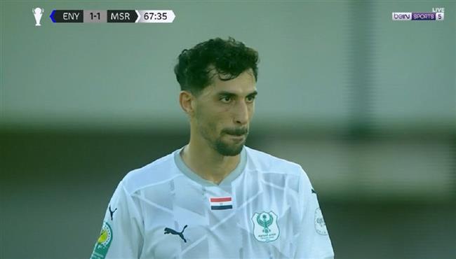 محمود حمادة يهدر ركلة جزاء امام انيمبا بكأس الكونفيدرالية