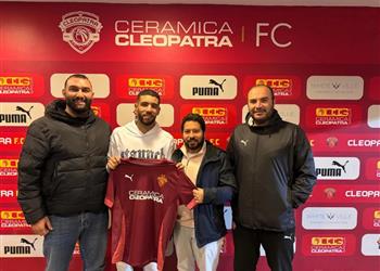 أحمد قندوسي ينضم لـ سيراميكا كليوباترا من الأهلي رسمي ا