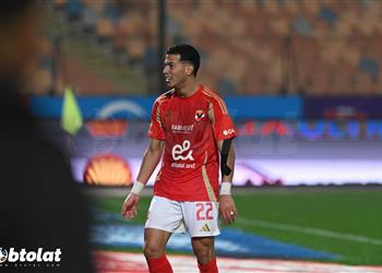بعد إصابته بكدمة الأهلي يعلن موقف إمام عاشور من مباراة أورلاندو