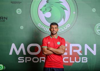 مودرن سبورت يعلن التعاقد مع محمد هلال