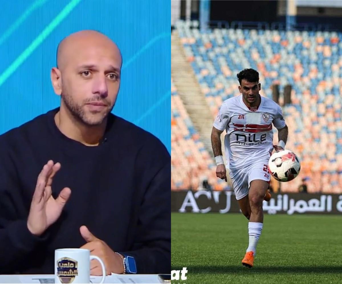 الصالح سبورت : معتز إينو يسخر من عرض الزمالك لتجديد زيزو.. ويؤكد: سينضم لـ الأهلي