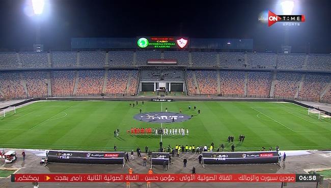 ملخص مباراة الزمالك ومودرن سبورت (0-1) الدوري المصري