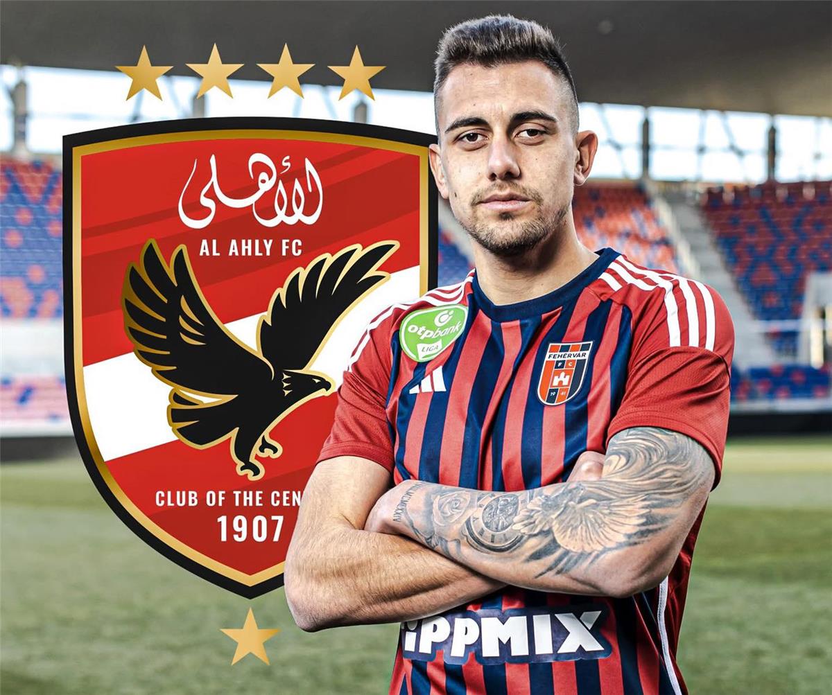 مركزه المفضل ومعدل تهديفه.. أبزر المعلومات عن صفقة الأهلي المرتقبة نجيك  جراديشار - بطولات