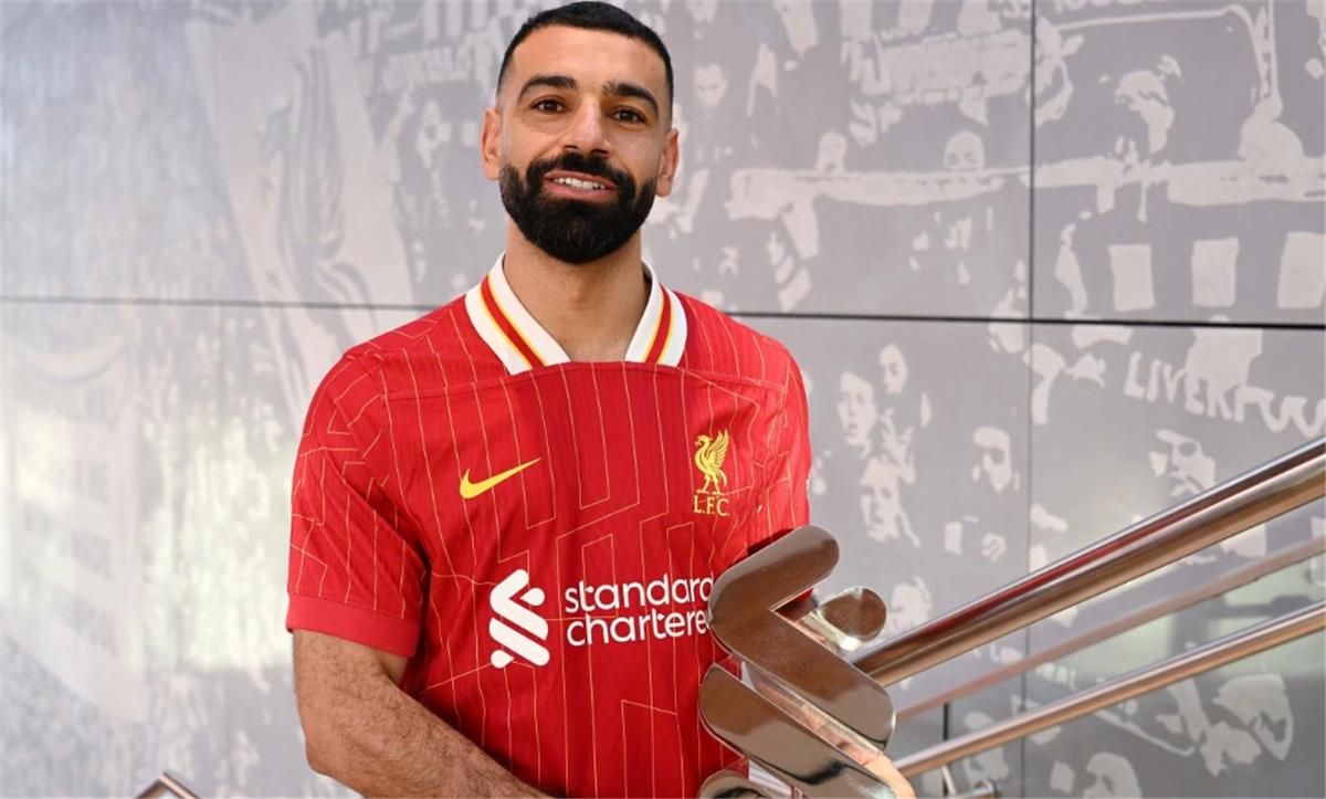 محمد صلاح