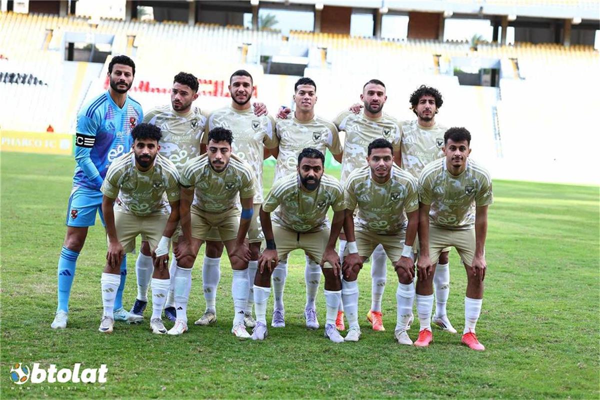 فريق الاهلي