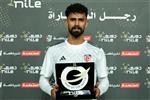 أحمد رضا: طلب الأهلي ضمي لم يفاجئني.. ولا أريد الحديث عن فترتي في الزمالك