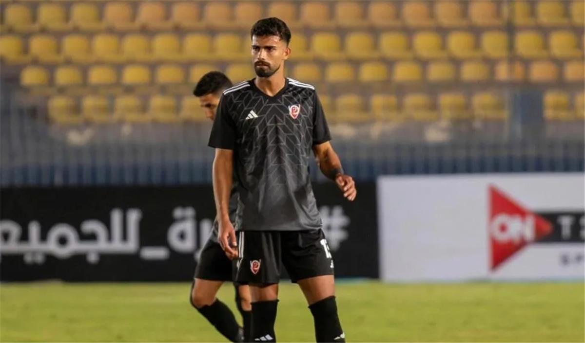 احمد رضا لاعب الاهلي الجديد