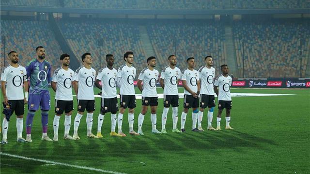 الجونة