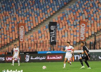 فيديو جماهير الزمالك تهاجم زيزو خلال مباراة الجونة