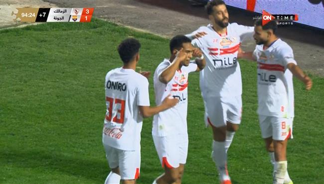 هدف الزمالك الرابع في مرمي الجونة .. سيف الجزيري