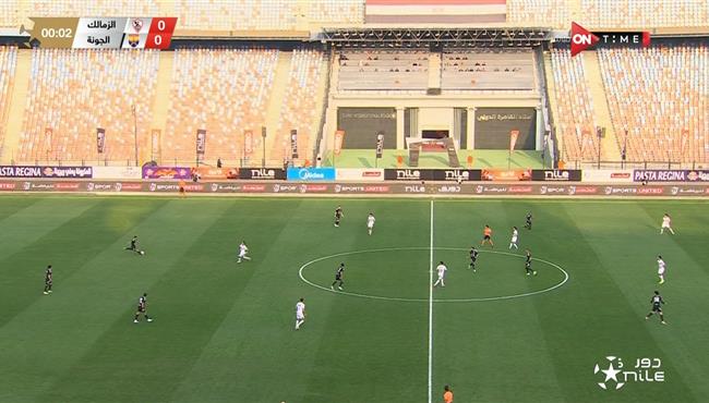 ملخص مباراة الزمالك والجونة (4-1) الدوري المصري