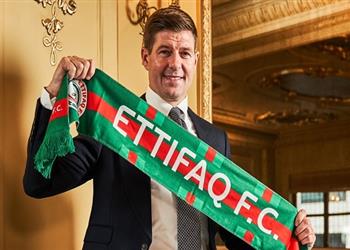 جيرارد يقترب من مغادرة الاتفاق السعودي مفاوضات اللحظات الأخيرة