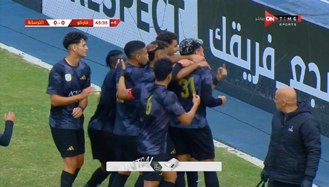 اهداف مباراة فاركو والترسانة 3 1 كأس مصر