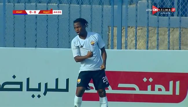 اهداف مباراة الجونة والقناة 2 0 كاس مصر