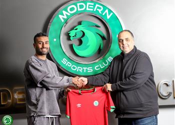 مودرن سبورت يعلن ضم حسام حسن