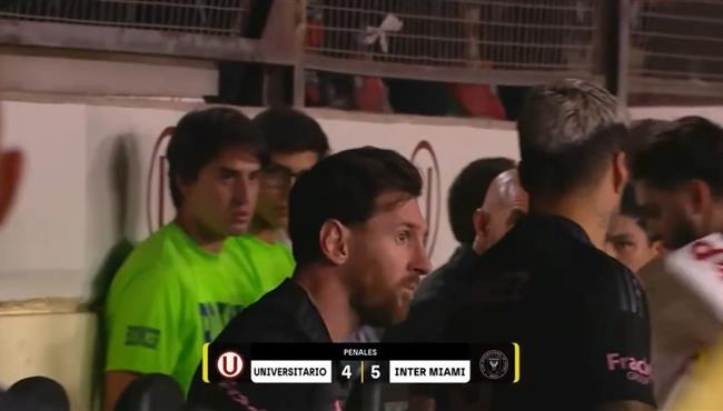 ركلات ترجيح مباراة انتر ميامي و يونيفرسيتاريو دي ديبورتيس الودية