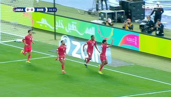 هدف عمان الاول في مرمي البحرين بنهائي كأس الخليج