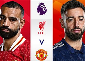 موعد والقناة الناقلة لمباراة ليفربول ومانشستر يونايتد أليوم في الدوري الإنجليزي والمعلق