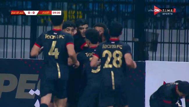 اهداف مباراة الاتحاد السكندري وتيم اف سي 0 2 كأس مصر