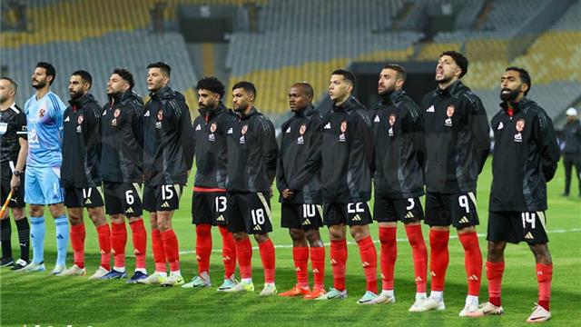 الأهلي