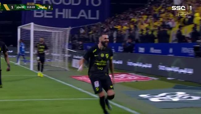 هدف كريم بنزيما الثاني في مرمي الهلال بكأس خادم الحرمين