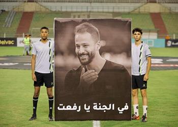 بيان رسمي مودرن سبورت يرد على لجنة شئون اللاعبين بشأن مستحقات أحمد رفعت