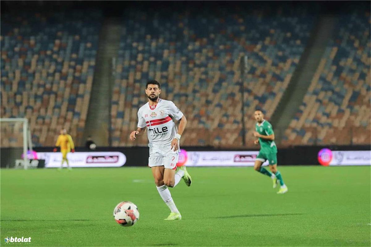 الزمالك