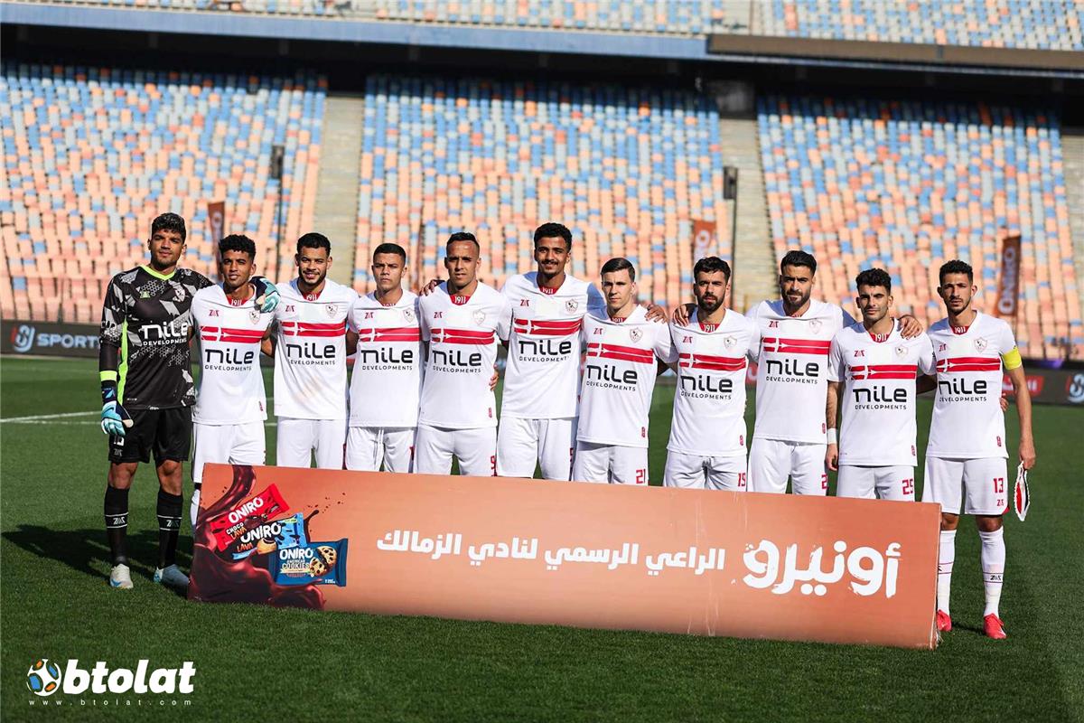 لاعبو الزمالك