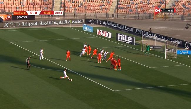 هدف الزمالك الاول الرائع من ركلة حرة في مرمي ابو قير للأسمدة بكأس مصر