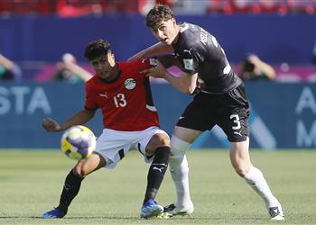ترتيب مجموعة مصر في كأس العالم للشباب بعد الخسارة أمام نيوزيلندا
