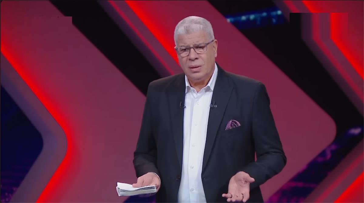 شبكة موطني : شوبير ينفجر غاضبًا بعد الهجوم على لاعب الزمالك: اتقوا الله.. ما يحدث معه لا يليق