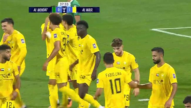 اهداف مباراة الوصل الاماراتي والوحدات الاردني (21) دوري ابطال اسيا 2