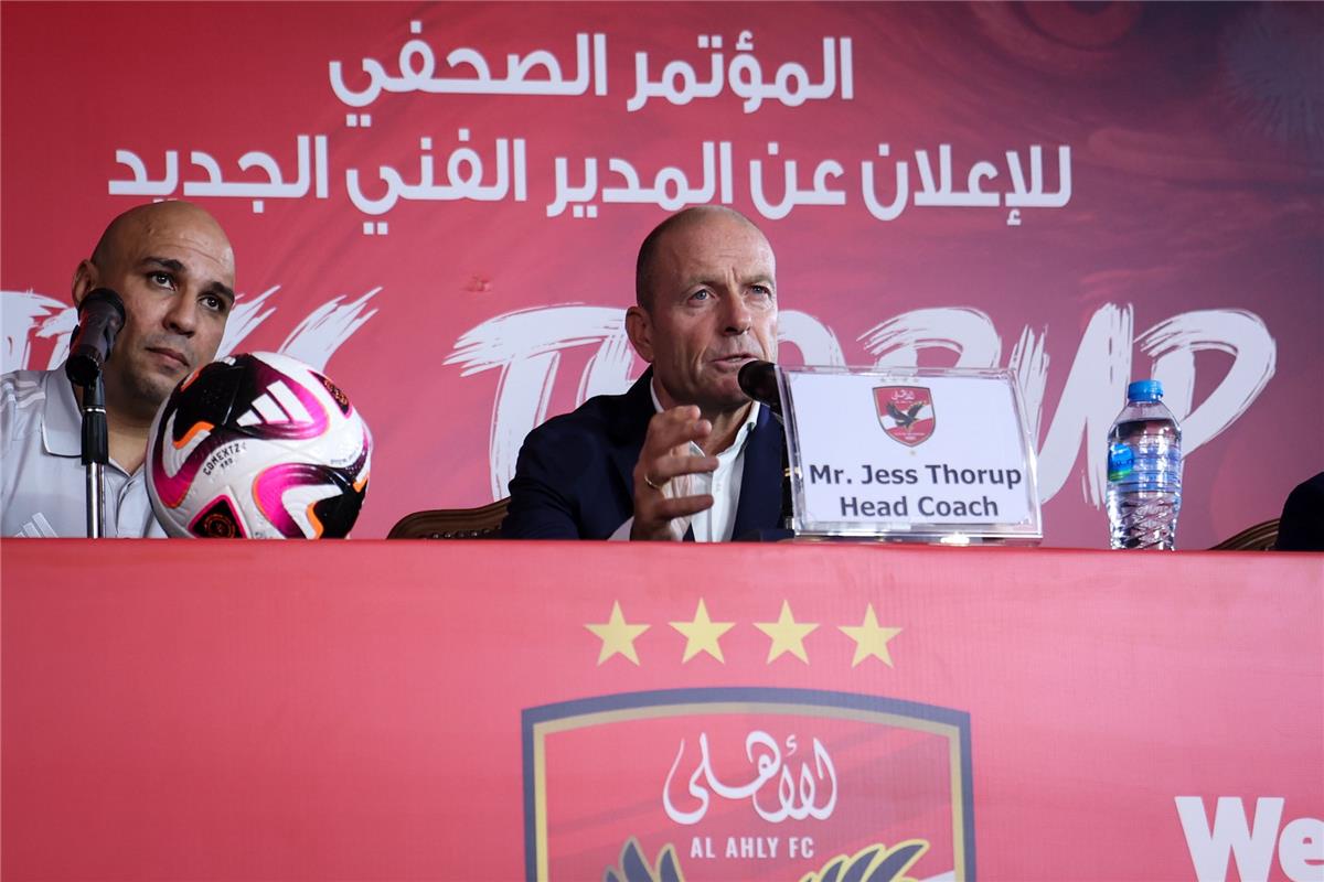 TBGA NEWS : ياس سوروب: فخور بتدريب الأهلي.. وجاهز لتحقيق الإنجازات