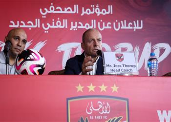 ياس سوروب فخور بتدريب الأهلي وجاهز لتحقيق الإنجازات