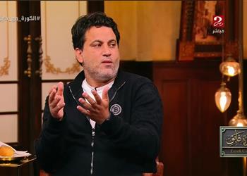 محمود فتح الله الزمالك يمتلك عاملين أساسيين للمنافسة على أي لقب والأهلي ليس بعيد ا عن الأزمات