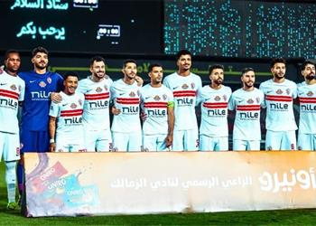 مران الزمالك قرار من فيريرا قبل مواجهة ديكاداها وتأهيل ثلاثي الفريق