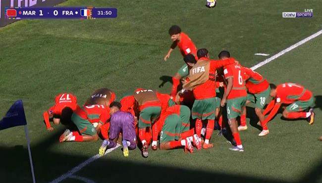 اهداف مباراة المغرب وفرنسا في نصف نهائي كأس العالم للشباب