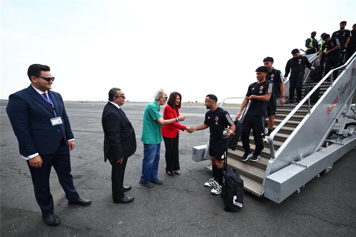 وصول بعثة الأهلي إلى بوروندي