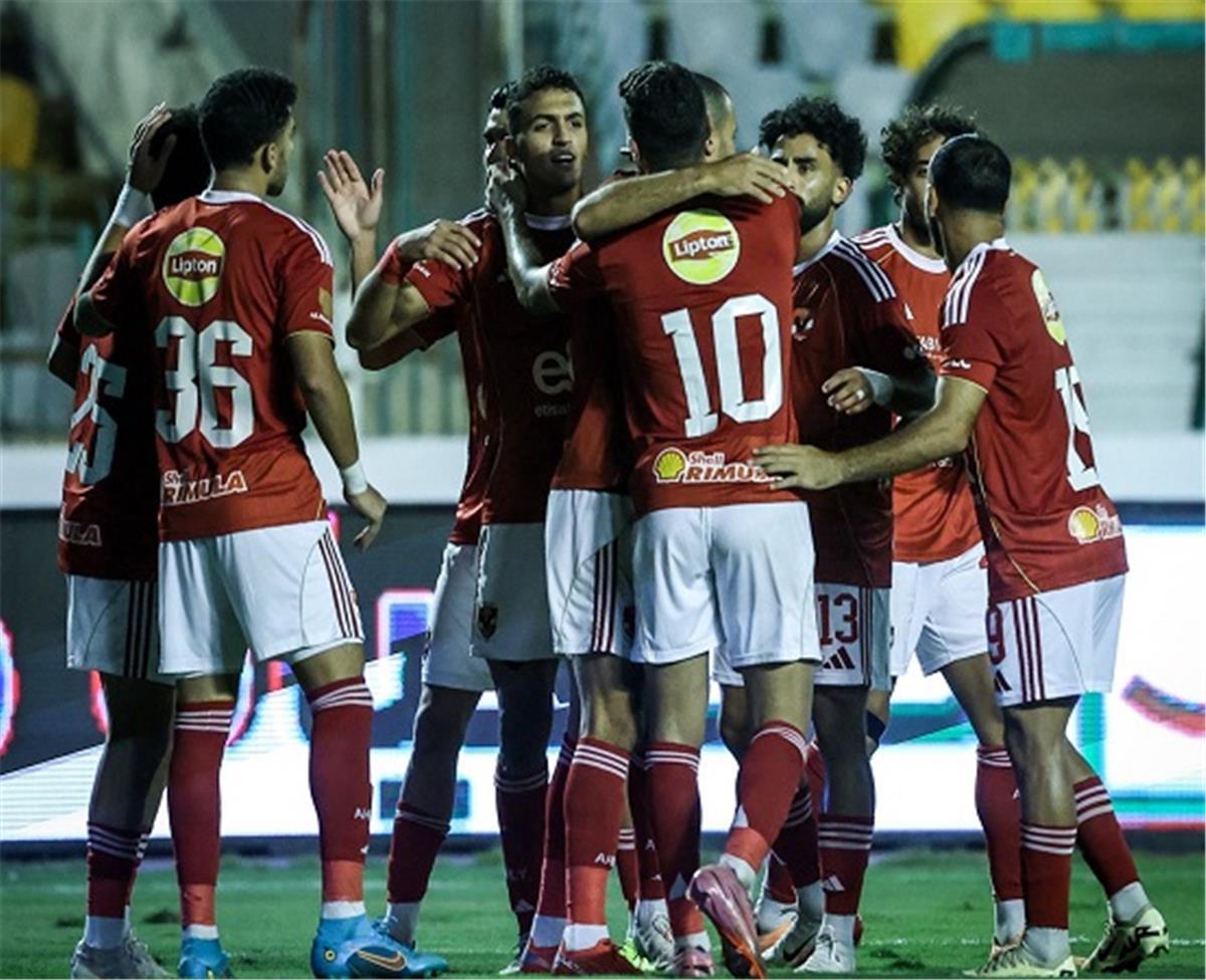 الاهلي