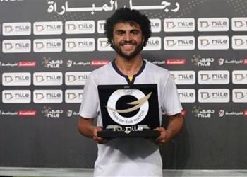 مودي ناصر حزنت بسبب الأهلي ولا أخشى تجربة ثنائي الزمالك الفاشلة