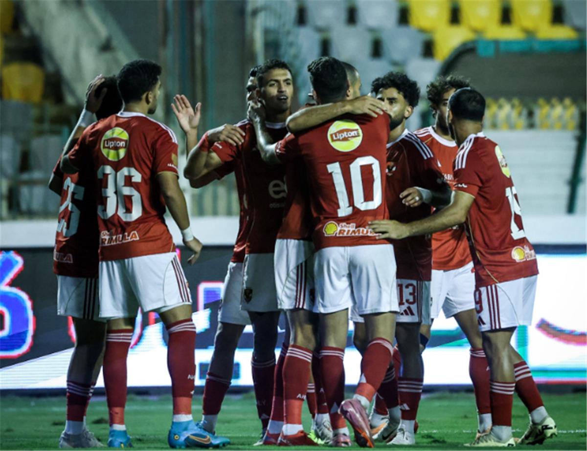 الاهلي