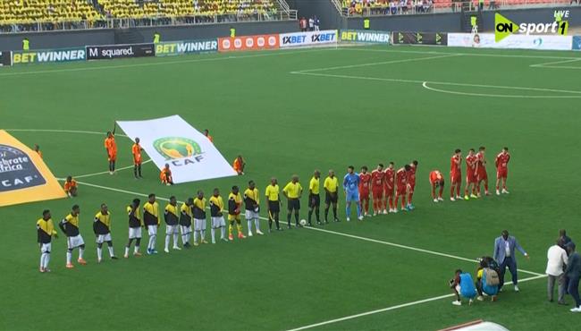 ملخص مباراة الاهلي وايجل نوار 1 0 دوري ابطال افريقيا