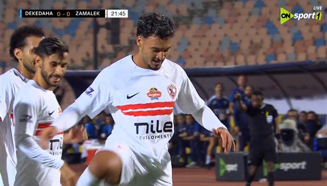 هدف الزمالك الاول في مرمي ديكاداها بكأس الكونفدرالية
