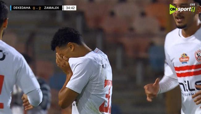 هدف خوان بيزيرا الاول في مرمي ديكاداها بكأس الكونفدرالية