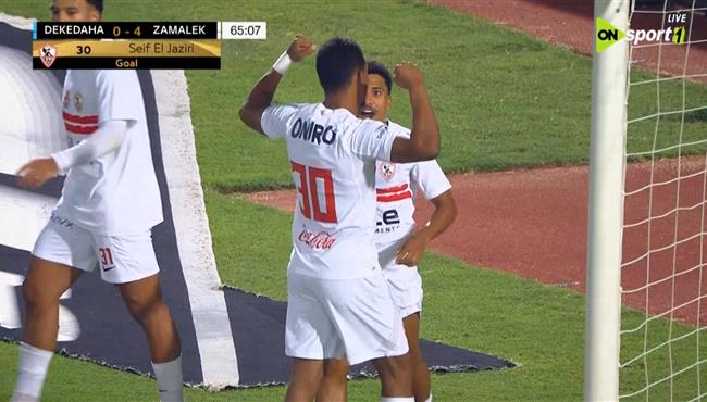 هدف سيف الجزيري في مرمي ديكاداها اسيست رائع من بيزيرا