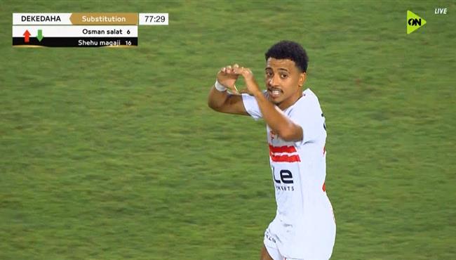 هدف خوان بيزيرا الثاني الرائع في مرمي ديكاداها بكأس الكونفدرالية