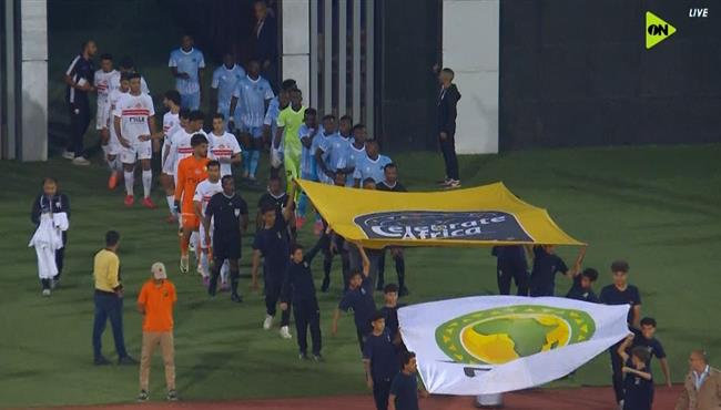 ملخص مباراة الزمالك وديكاداها (6-0) كأس الكونفدرالية